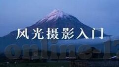 高清在线成人视频-高清在线成人视频，现代生活的一抹私密色彩