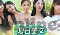 果冻传媒全集名称-探索果冻传媒全集的魅力与影响