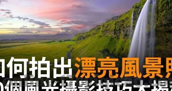 麻豆视频综合在线-探寻多元娱乐，麻豆视频综合在线的魅力与影响