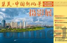 日韩av无码久久精品免费-日韩AV无码精品，文化与艺术的边界