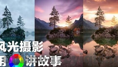 糖心vlog怎么下载-如何轻松下载糖心vlog，实用指南