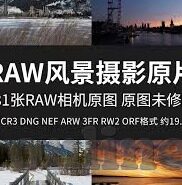 亚洲综合一区二区-亚洲综合一区二区，文化交融与区域发展的新视角